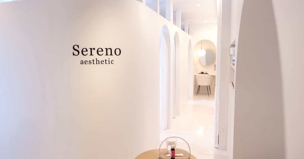 seReno 白金台店 完全個室の施術スペース